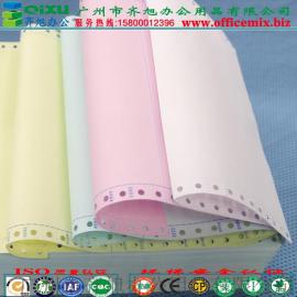 电脑纸表格印刷,收银纸，打印纸，卷式纸，不干胶，电脑纸印刷，生产厂价直销批发