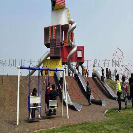 山坡户外不锈钢滑梯 量身定做户外不锈钢快速滑道