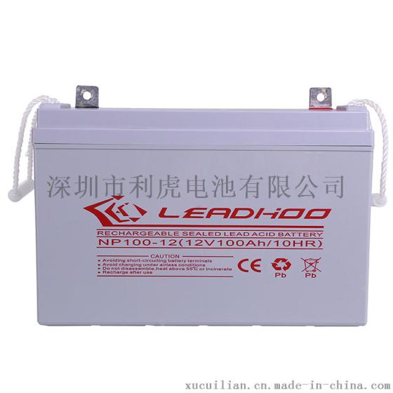 品牌厂家供应胶体蓄电池 太阳能专用24V蓄电池OPZV 12V100AH蓄电池