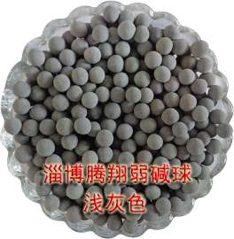 L淄博腾翔弱碱球  余杭大量现货批发高碱高钙陶瓷球