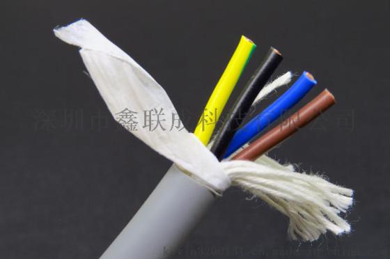 高速反复移动1000万次5芯机器人拖链电缆TRVV5*0.5mm2伺服电机拖链电缆