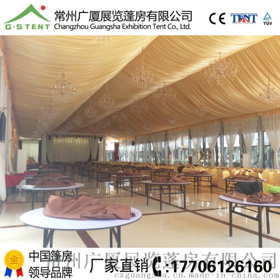 铝合金篷房婚庆篷房展会篷房仓储篷房