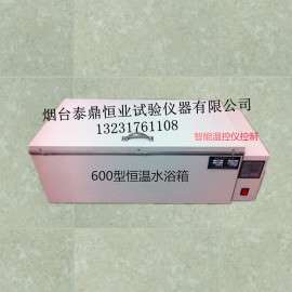 泰鼎直销恒温水槽/恒温水浴/恒温数显水浴锅/恒温水箱