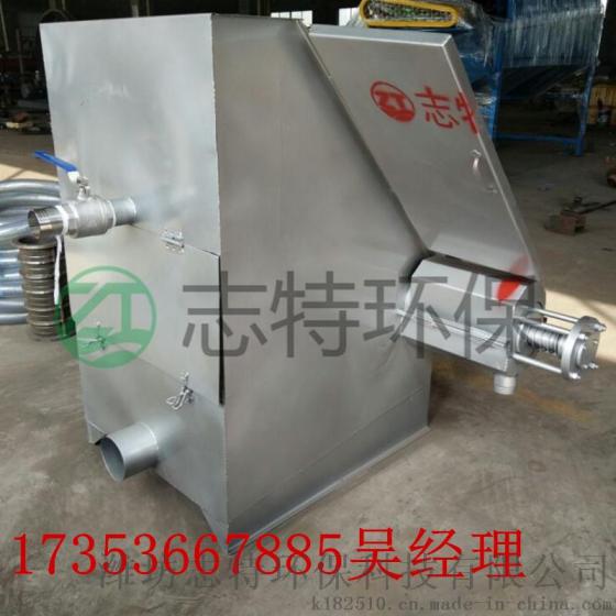 不锈钢斜筛式固液分离机，养鸡场设备