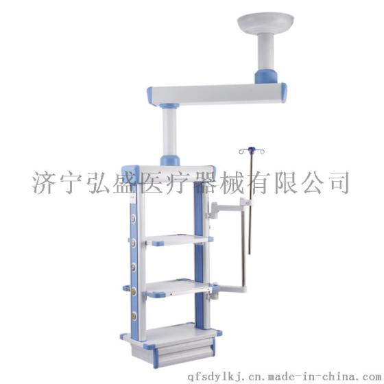 弘盛P4单臂腔镜吊塔