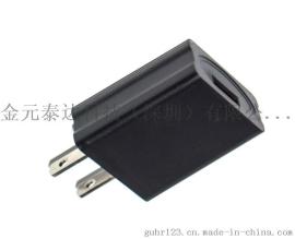 10W手机欧规充电器/USB接口电源适配器/安防电源
