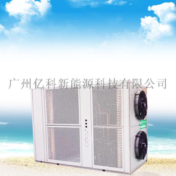 海鱼热泵烘干机除湿设备