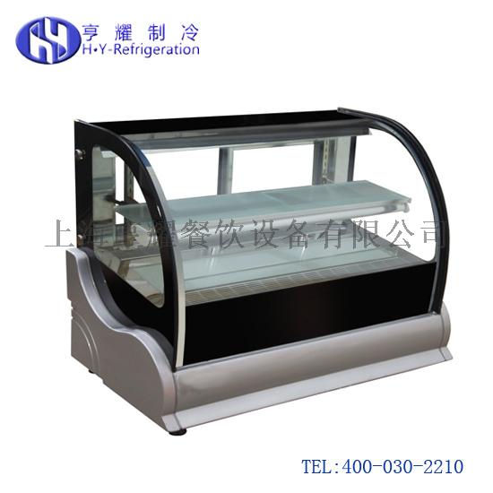 台式前移门蛋糕柜,台式弧形展示冷柜,台式直角展示冷柜,开放式蛋糕冷藏