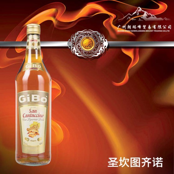 圣坎图齐诺  B-0070005