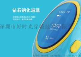 儿童智能GPS/wifi/GSM三重定位智能手表_一键求救/去表报警/远程关机