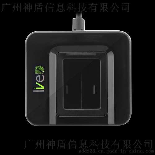 中控Live 20R光学指纹采集仪 中控指纹仪4000B