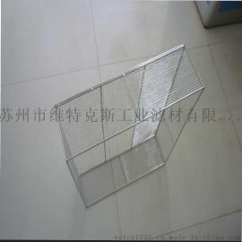 不锈钢网篮收纳筐 表面光亮
