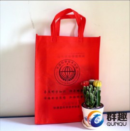 新型手提袋定做昆明厂家 印刷加工无纺布广告袋