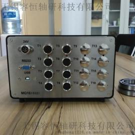 LVDT放大器_多通道位移数据采集器