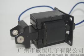 W-AS10512 5公斤交流拉式电磁铁
