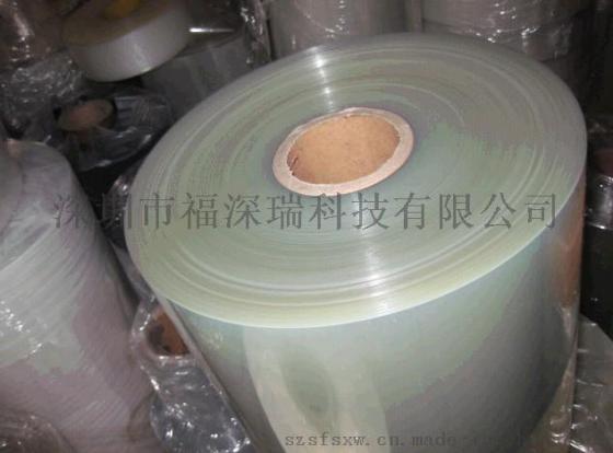 3M9629PC双面胶带 3M牛皮纸胶带