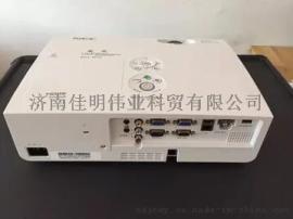 供应NEC投影机MC300X+  全新液晶教育投影机，15000:1超高对比度，8000小时超长寿命，双层过滤网超强防尘