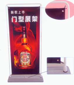 门形展架海报架宣传架