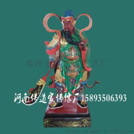文财神毕干像 范蠡雕塑 武财神赵公明 关二爷关云长 河南直销