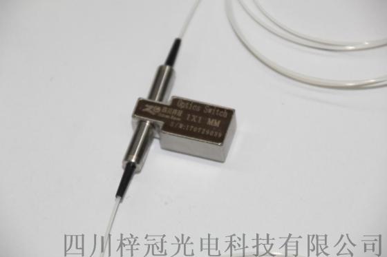 武汉供应梓冠1x1多模机械式光开关