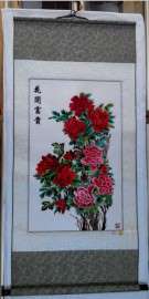 湘绣