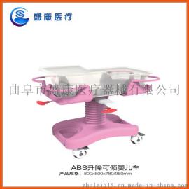 盛康供应-ABS医用婴儿车 豪华产房婴儿床 婴儿护理车