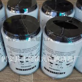 10044302利勃海尔916挖掘机油水分离器