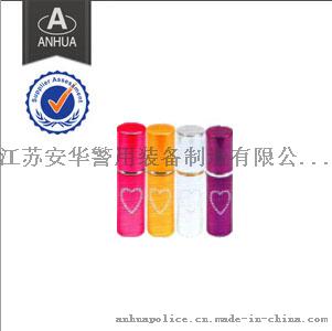 迷你爱心，警用装备，防身喷雾