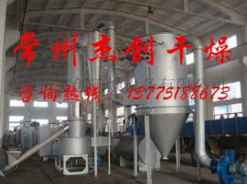 XSG系列-高效氟树脂烘干设备