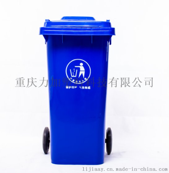 社区楼道大号室外干垃圾桶厂家供应