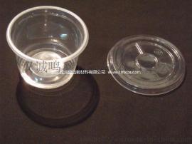 170ML平底杯 透明 一次性 冰淇淋杯 果冻布丁杯 汤杯