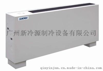 各型号明装风机盘管超低噪声指标，舒适宁静