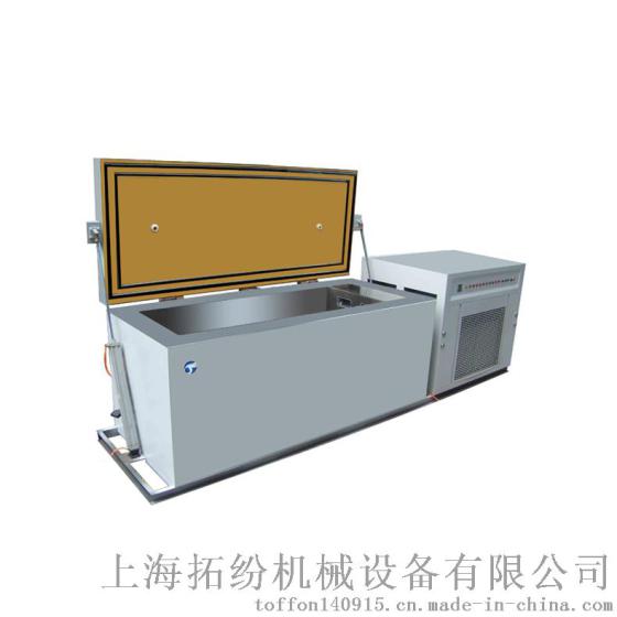 深低温冰箱，-20度低温冰箱TF-B80-500W