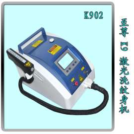 激光洗纹身洗眉机器