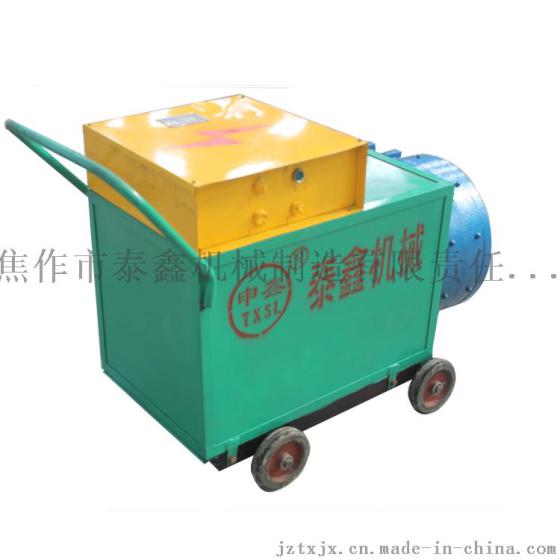 申鑫牌JYB二次构造泵/挤压式注浆泵/灌浆机