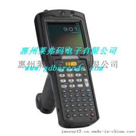 Symbol讯宝MC3200移动数据采集终端
