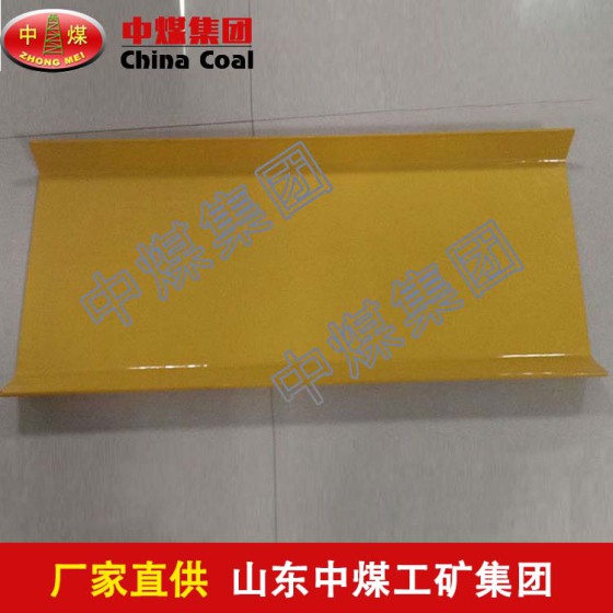 塑料溜槽 塑料溜槽厂家 塑料溜槽批发