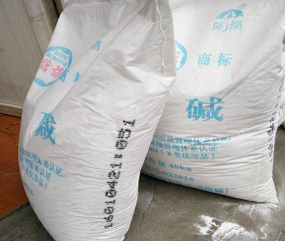 铝厂专用工业纯碱山东纯碱厂家直销