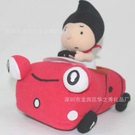 卡通儿童毛绒玩具