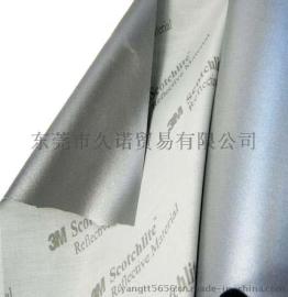 3M8910银灰色反光布  反光布 3m反光布