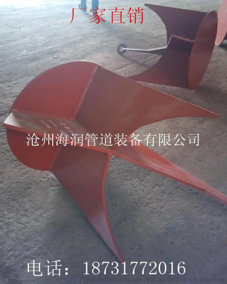 厂家制作销售管道支吊架支座 西北院标准Z13型虾米腰支座