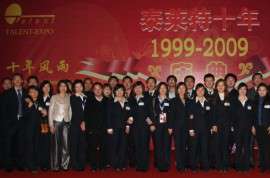 2015年中东迪拜国际纸制及办公用品展览会