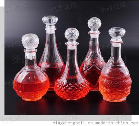 2.5升玻璃瓶，玻璃瓶500Ml,密封盖玻璃瓶，玻璃瓶订做