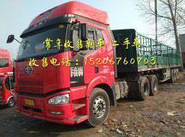 二手解放j6重卡拖头车双桥双拖j6轻型13米半挂车
