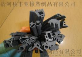 E型条 耐高温 烘箱密封条