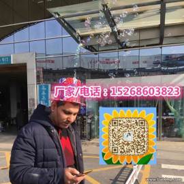 义乌泡泡帽子厂家直销