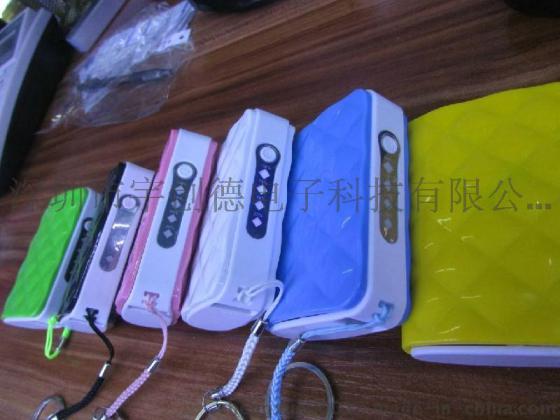 高转换手机充电宝批发 同步整流 礼品手机充电宝工厂