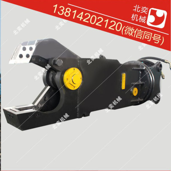 挖机鹰嘴拆解报废小车的液压剪鹰嘴剪刀