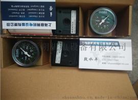 0820055602 0820055502 现货安沃驰气动阀
