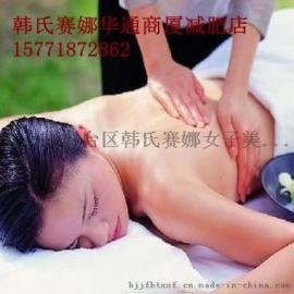宝鸡减肥瘦身不反弹让您远离水桶腰身材马上变S